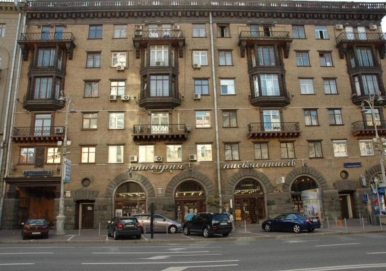 Apartment Arena City Loft Kiev Dış mekan fotoğraf