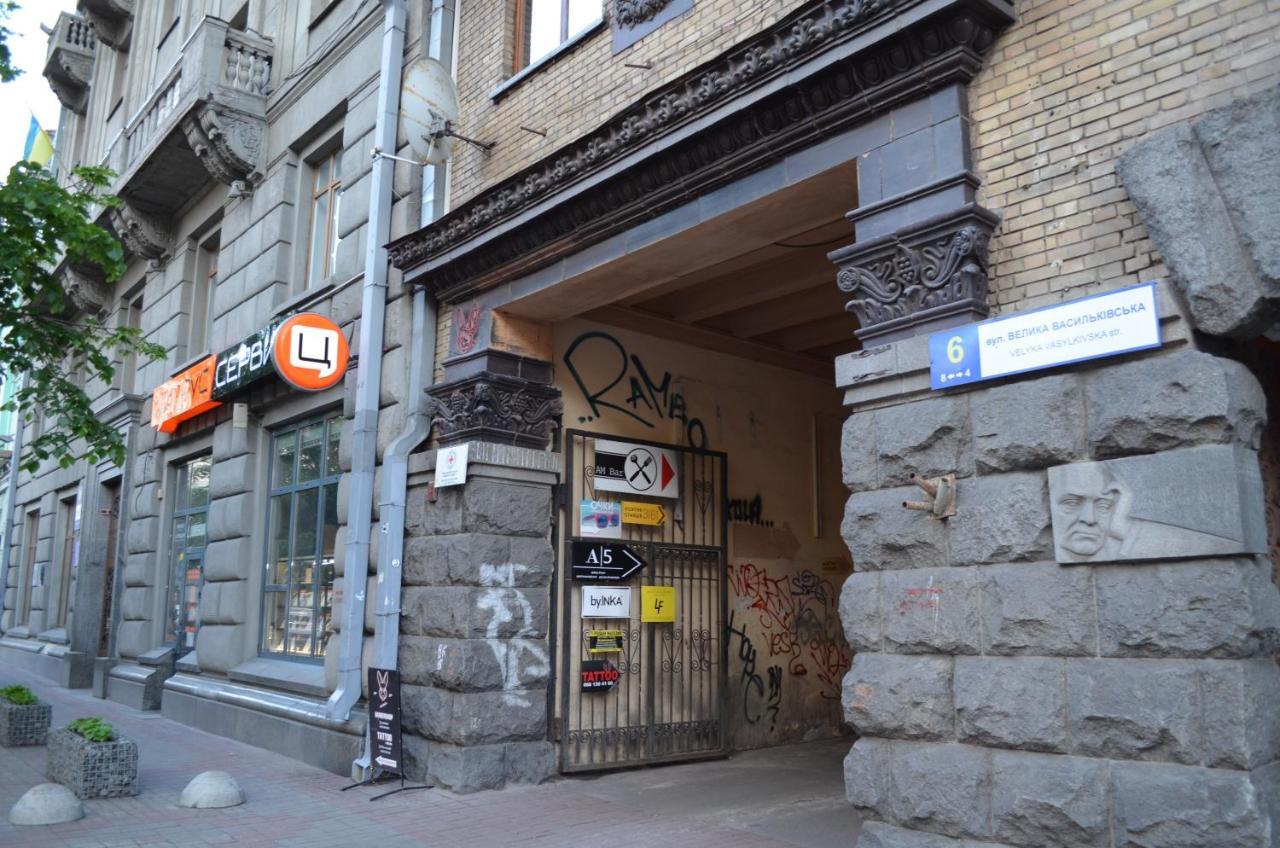 Apartment Arena City Loft Kiev Dış mekan fotoğraf