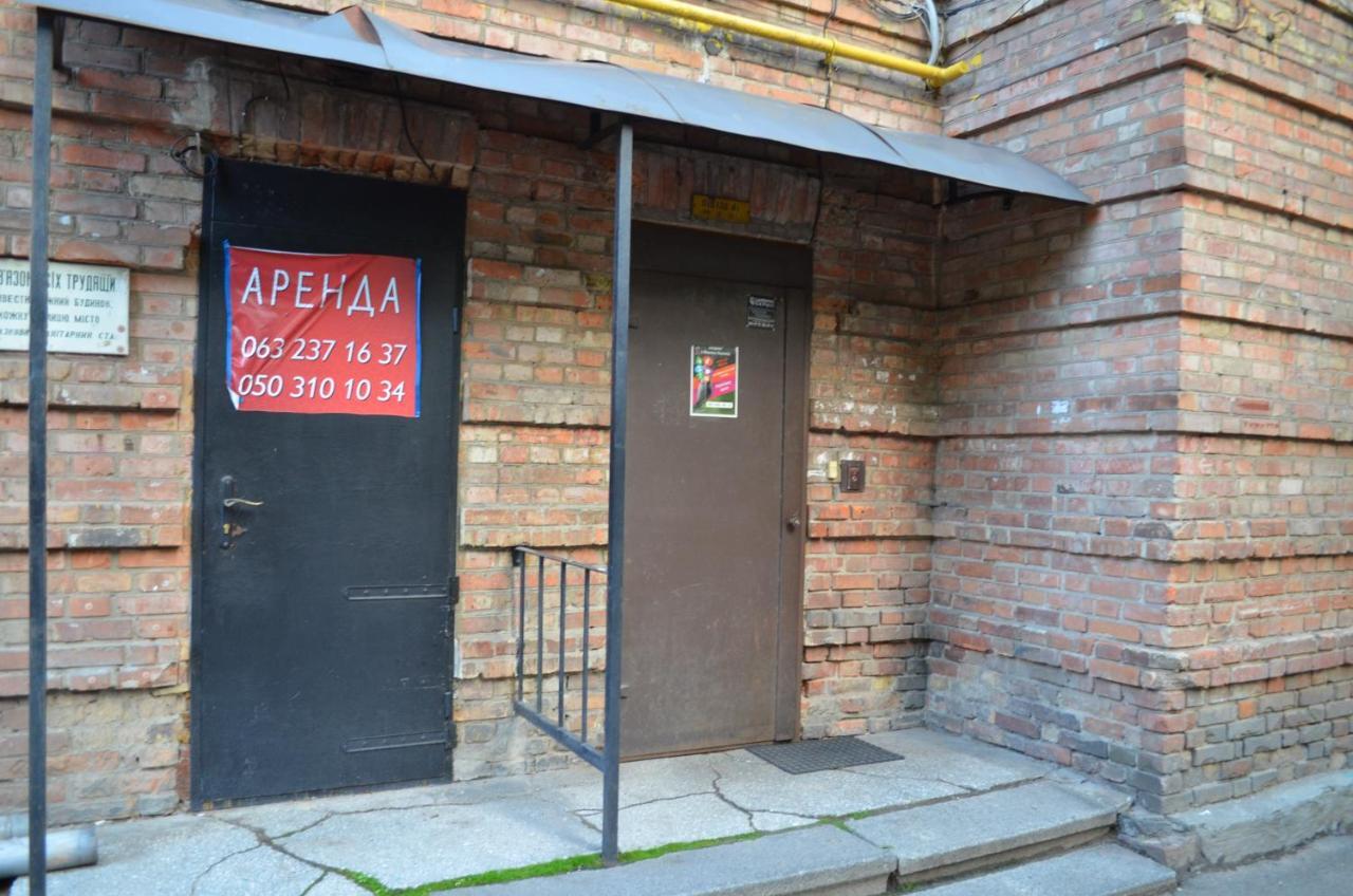 Apartment Arena City Loft Kiev Dış mekan fotoğraf